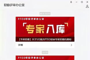 beplay手机网页登入截图2